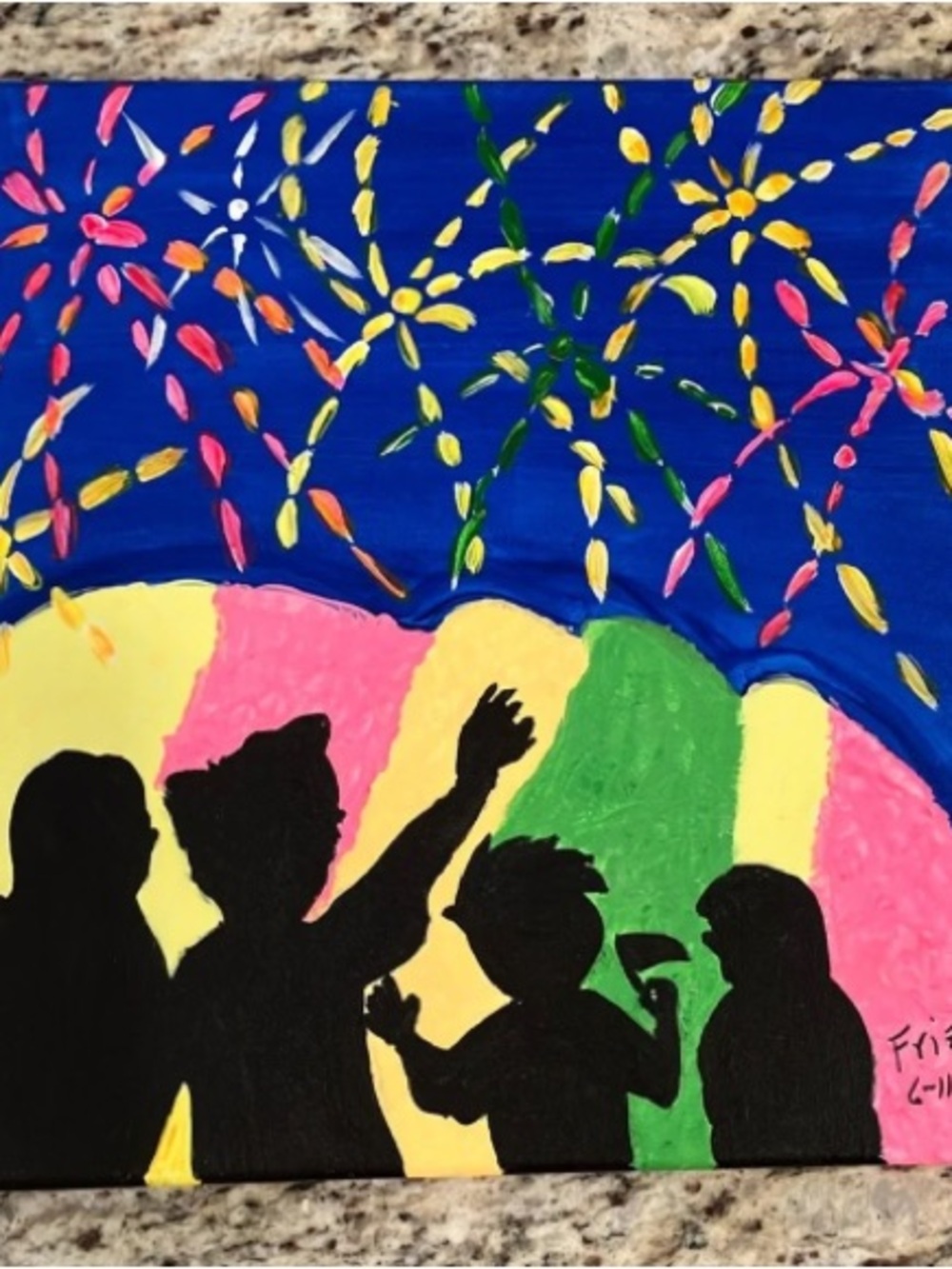 Handmade Fireworks Family Silhouette Painting 12”x12” Canvas Wall Art Holiday